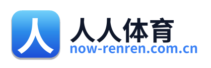 人人体育